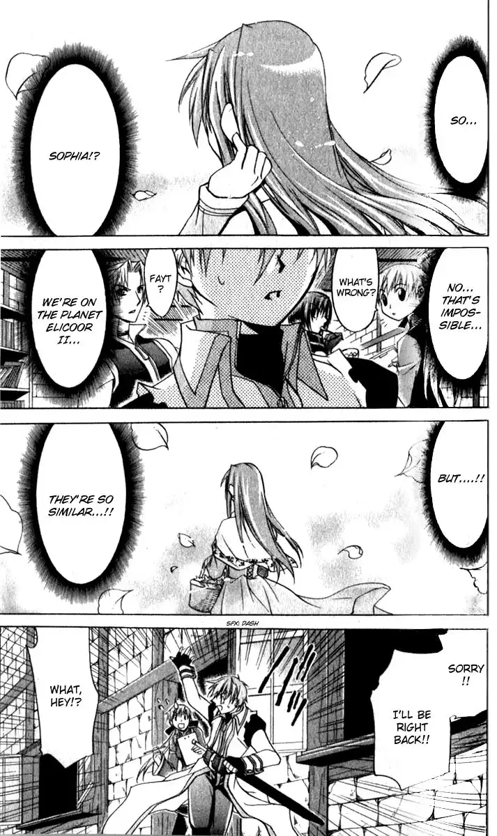 Star Ocean: Till the End of Time Chapter 16 29